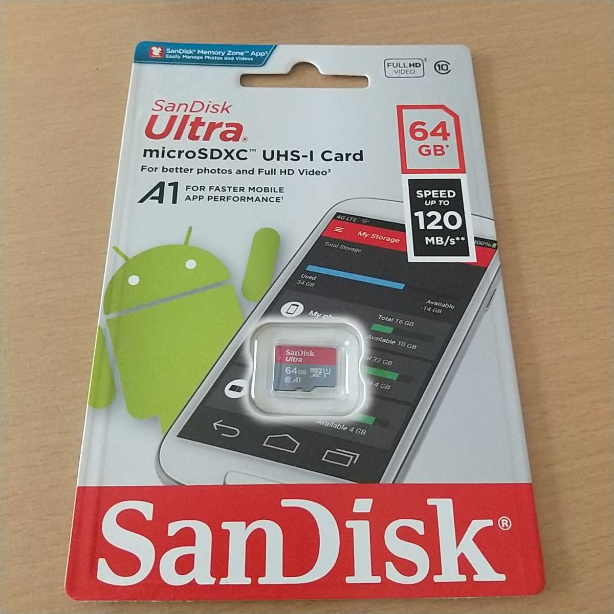 【新品】Sandisk マイクロSDカード 64GB 120MB/SmicroSDXC サンディスク マイクロSDカード ULTRA UHS-1 CLASS SanDisk 