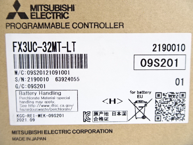 ヤフオク! - 新品未使用 2021年製 MITSUBISHI 三菱 電機 FX3U