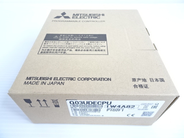 新品未使用 2021年製 三菱 シーケンサ Q03UDECPU www.gastech.com.tr