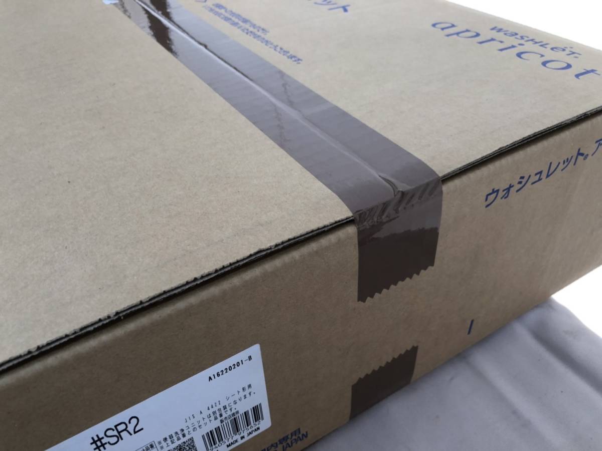 直販割引品 【YH-0102】未開封新品 TOTO ウォシュレット apricot TCF4713R #SR2 ピンク アプリコット 温水便座 直販割引品 【YH-0102】未開封新品 TOTO ウォシュレット apricot TCF4713R #SR2 ピンク アプリコット 温水便座