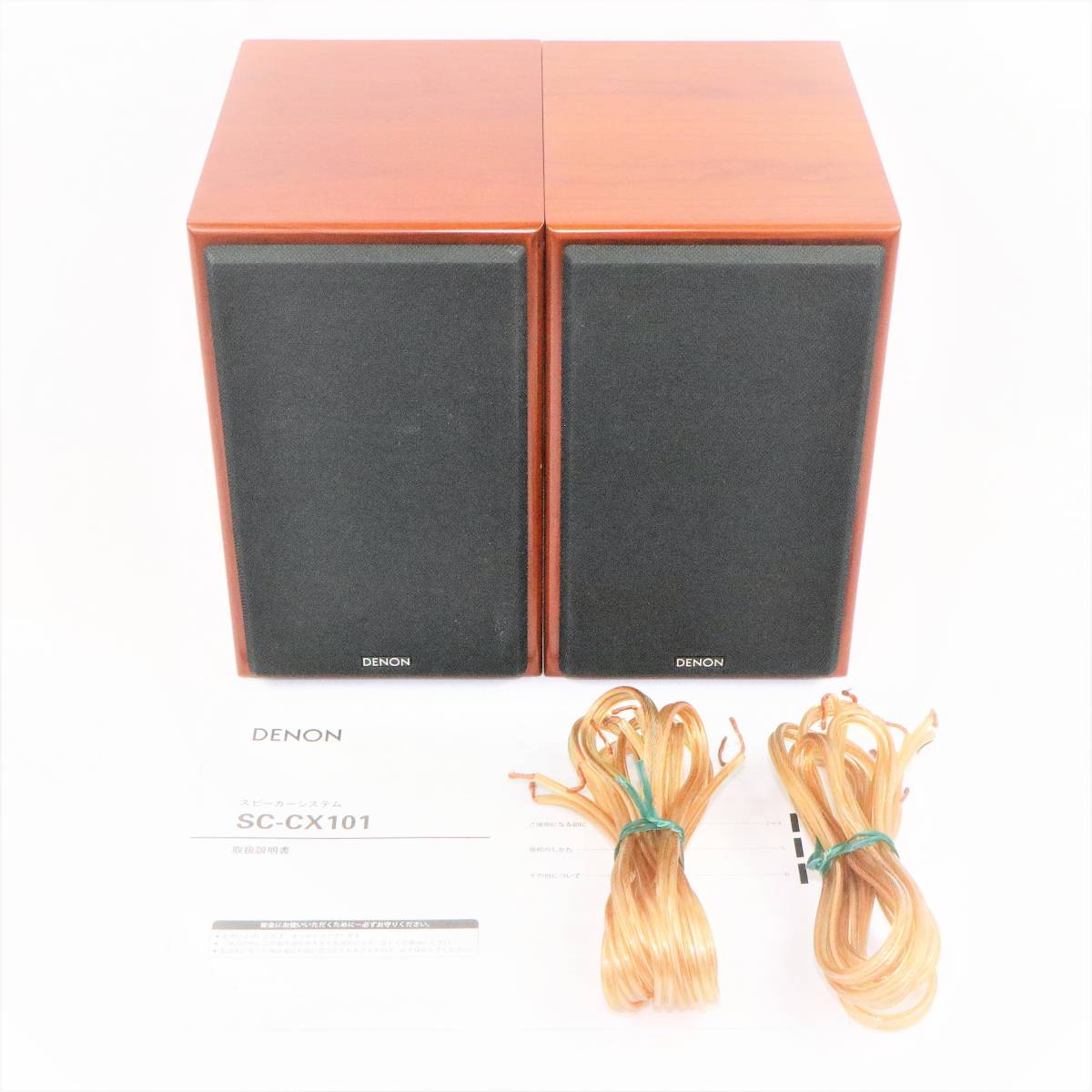 あす楽 極美品 DENON デノン ホームシアターシステム DHT-E6000HD