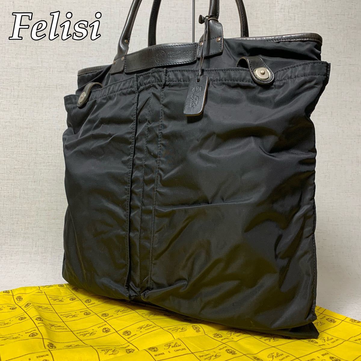 Felisi フェリージ ヘルメットバッグ 9237 カーキー トートバッグ