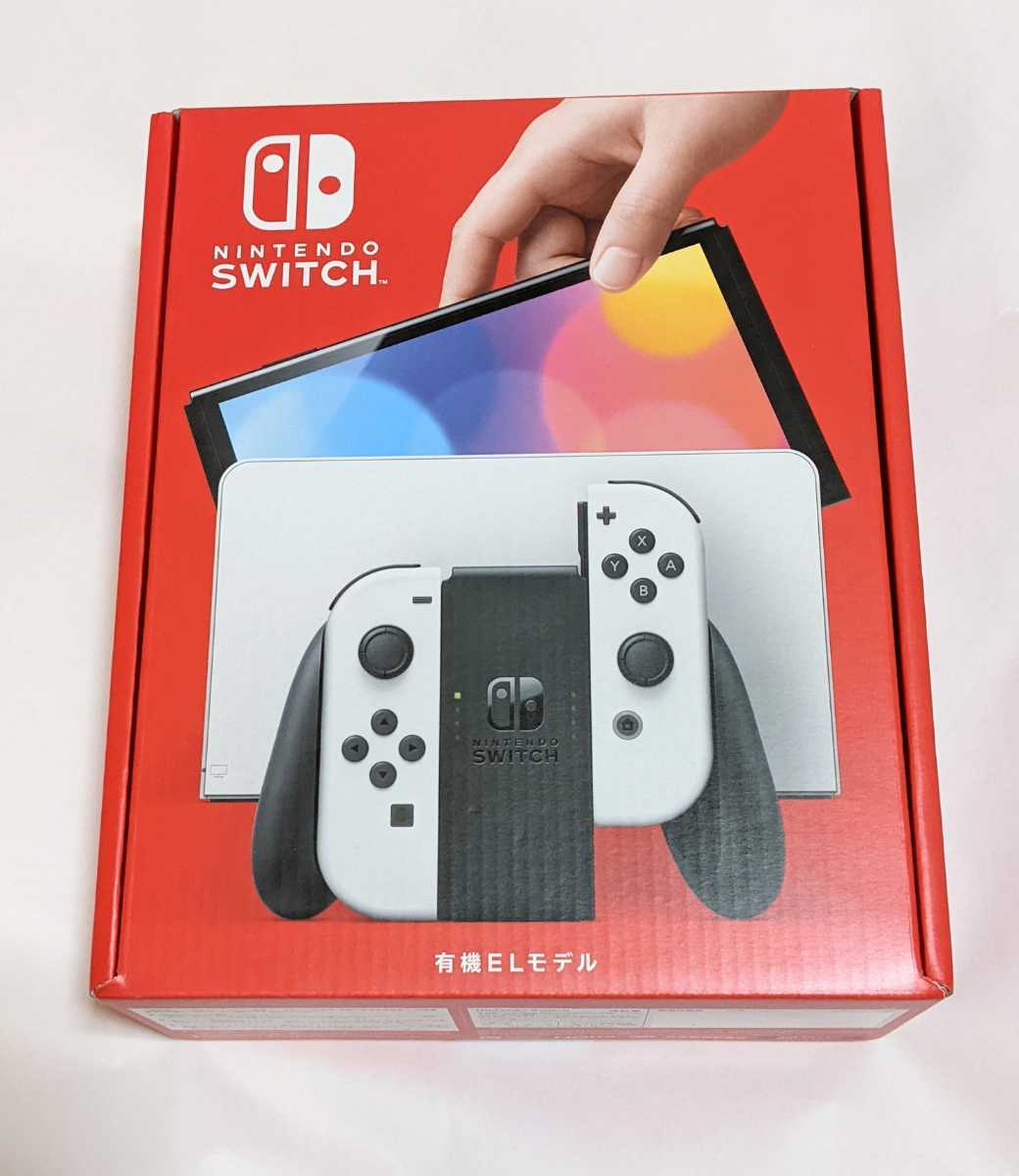 激安特価 新品Nintendo Switch ニンテンドースイッチ本体新型 有機EL