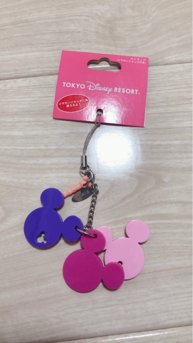 ご当地 ディズニー ミニー ミニーマウス キーホルダー ストラップ 根付
