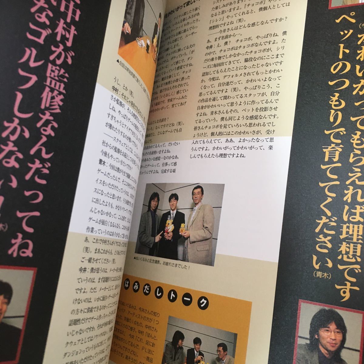 item_image_8
