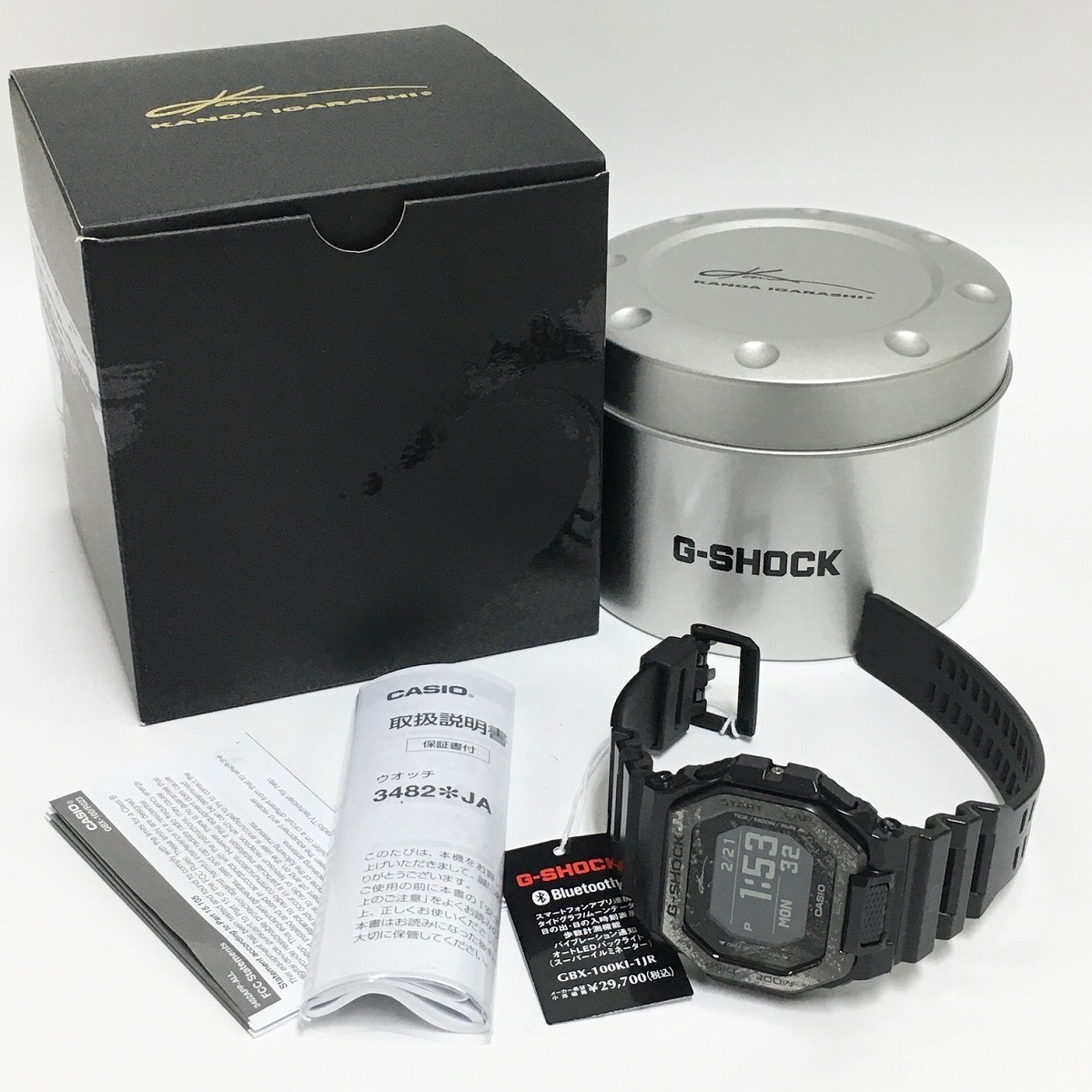 中古】CASIO G-SHOCK x 五十嵐カノア 腕時計 GBX-100KI-1JR ステルス