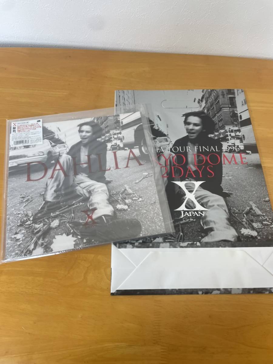 本物販売中 未使用 X JAPAN DAHLIA アナログ 両面ピクチャーレコード仕様 レコード 初回生産限定盤