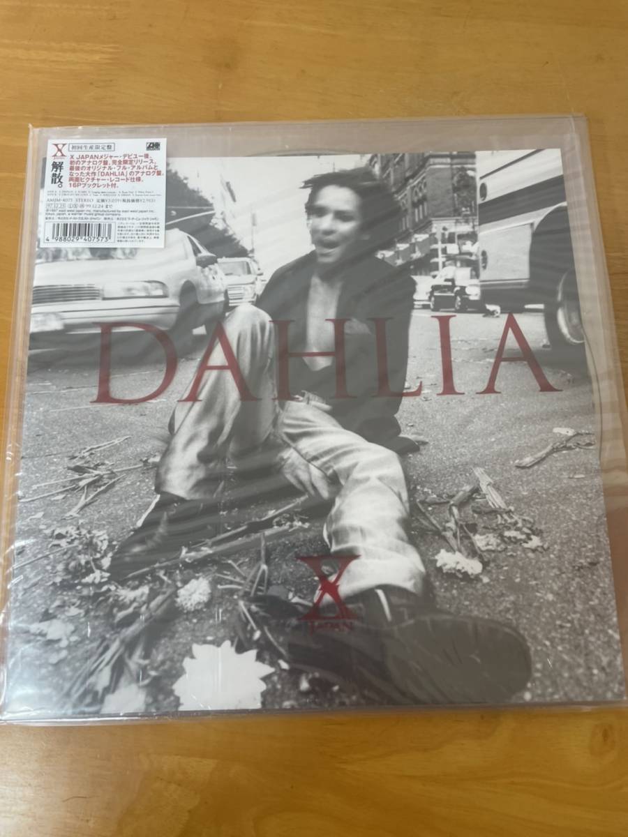国内即発送 X JAPAN DAHLIA レコード ecousarecycling.com