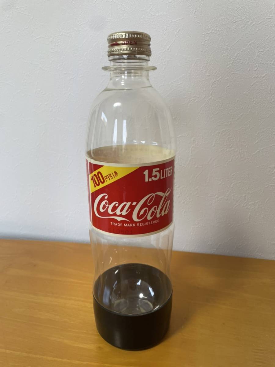 ヤフオク! - 希少 コカコーラ 誕生100周年記念 1.5L ペットボト...
