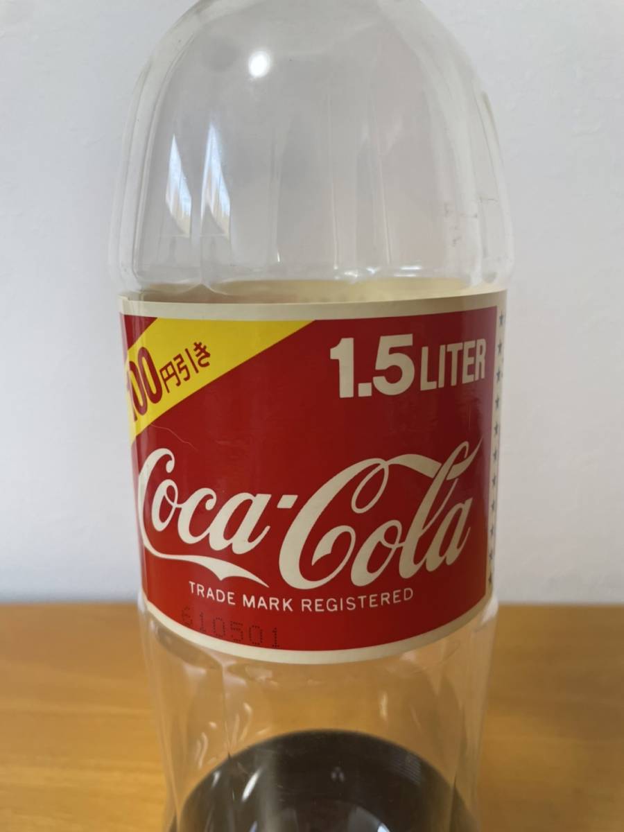 コカコーラ上海万博ボトル⭐️希少⭐️ Yahoo!オークション - 希少 コカコーラ 誕生100周年記念 1.5L