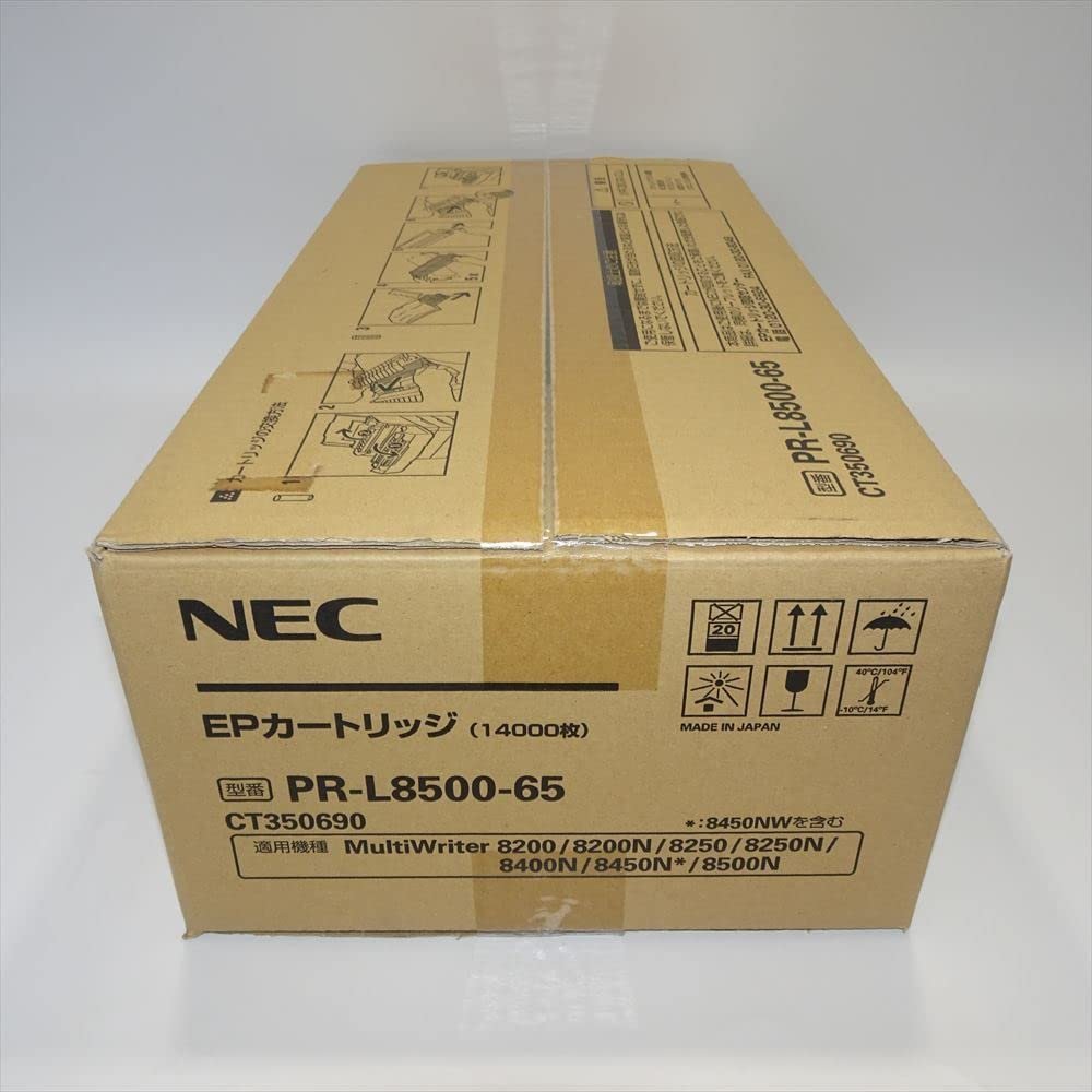 PC/タブレット PC周辺機器 贈り物 NEC 純正トナー PR-L8500-65 ４箱セット econet.bi