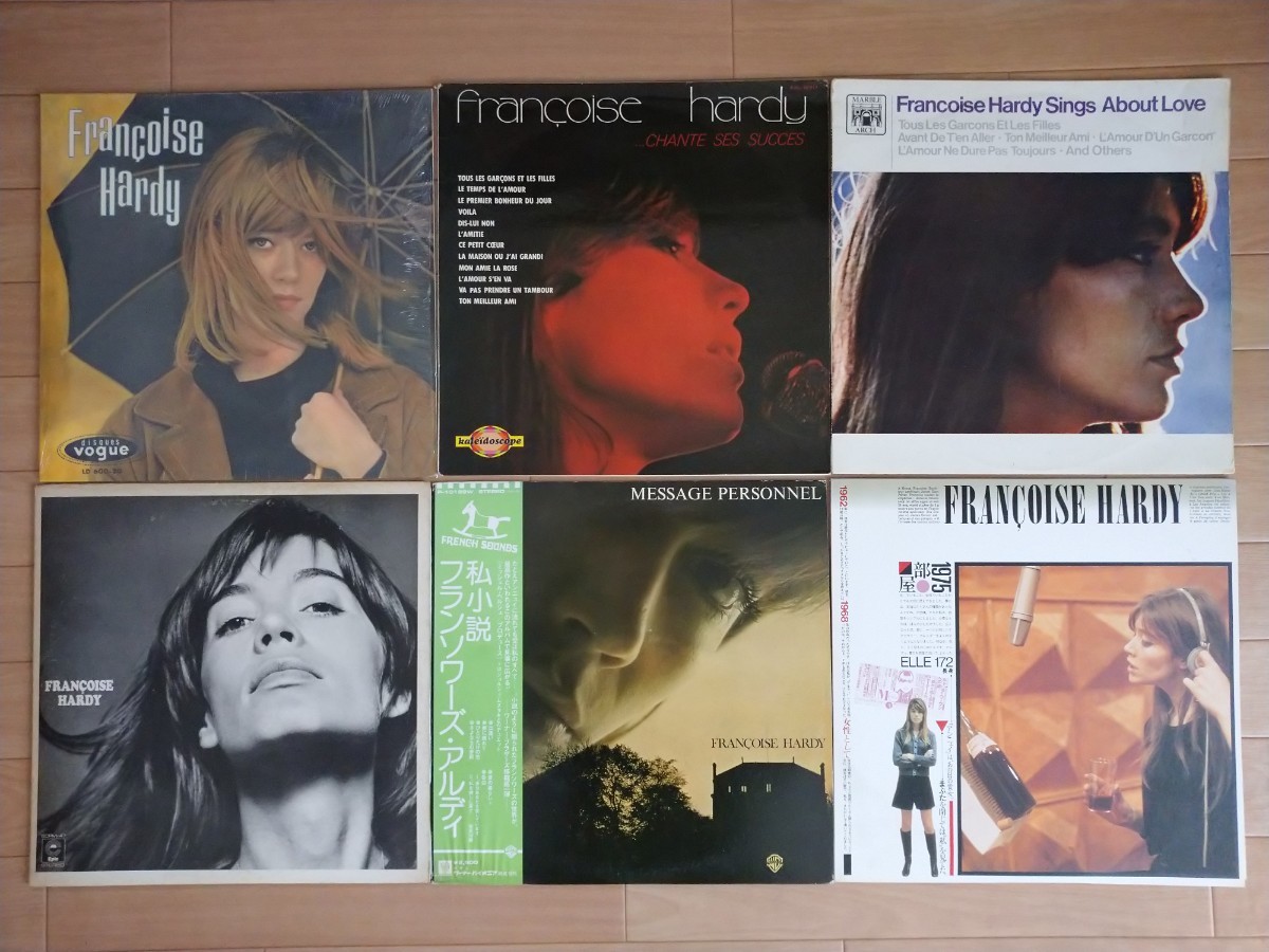 フランソワーズ・アルディ Francoise Hardy LPレコード 6枚セット 輸入盤 日本盤レア盤 帯付 1