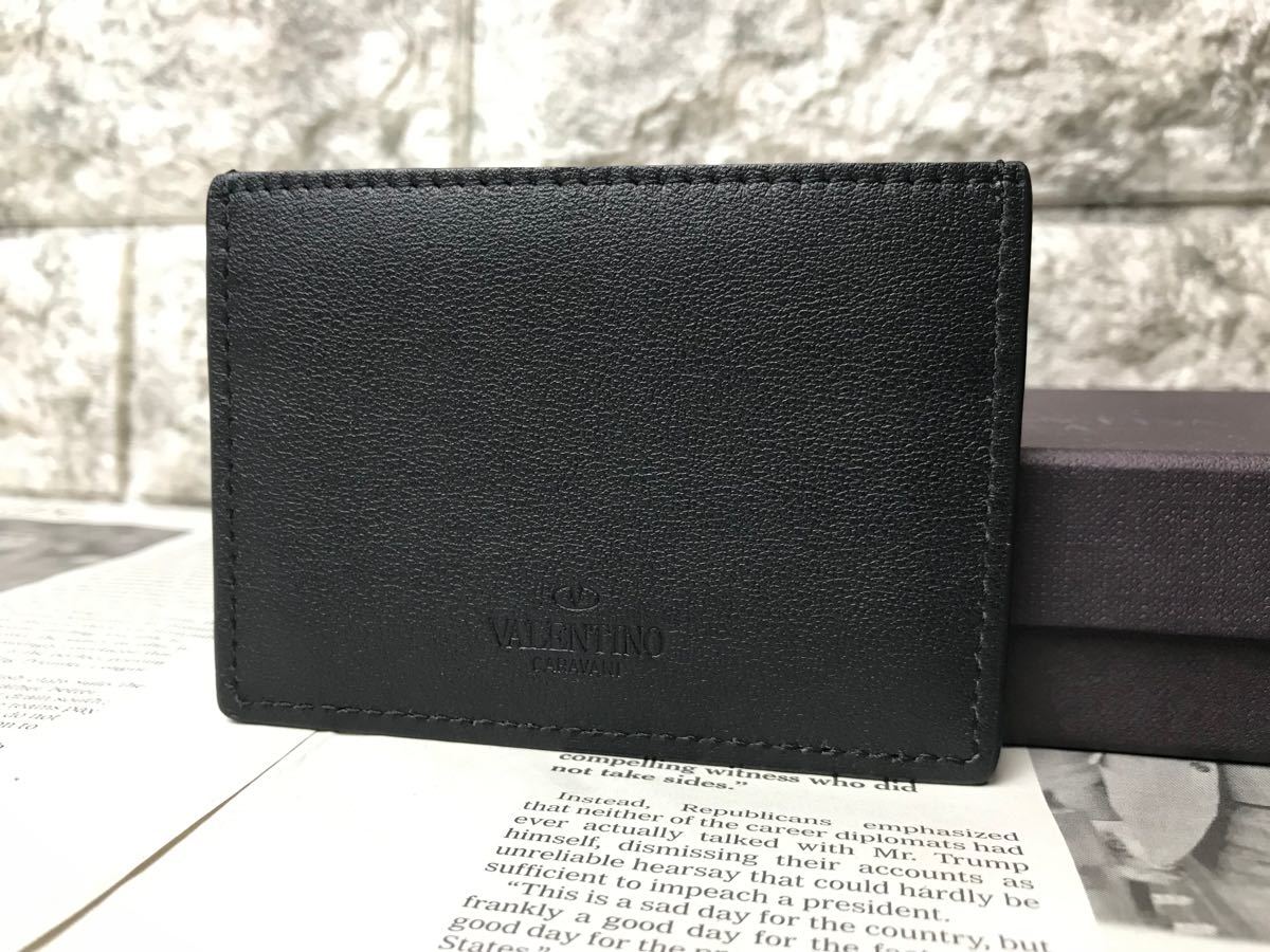 送料無料(沖縄は1000円) VALENTINO ヴァレンティノ カードケース 名刺