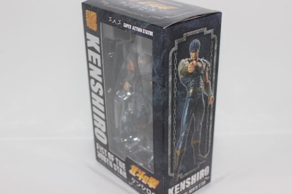 北斗の拳 超像可動 ケンシロウ フィギュア 国内正規品 未開封品