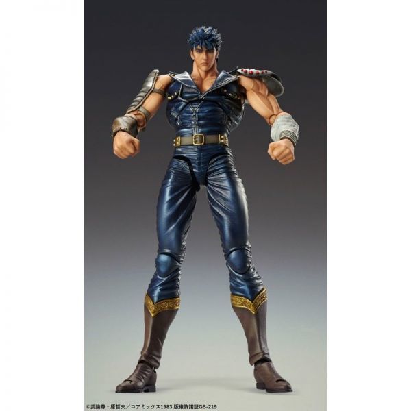 北斗の拳 超像可動 ケンシロウ フィギュア 国内正規品 未開封品