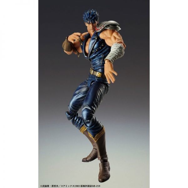 北斗の拳 超像可動 ケンシロウ フィギュア 国内正規品 未開封品 | www