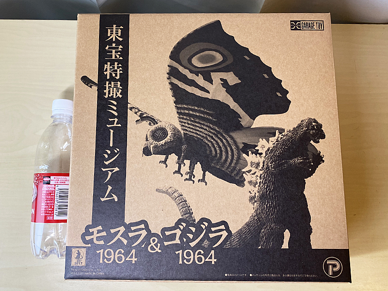 エクスプラス モスラ(1964)&ゴジラ(1964) 東宝特撮ミュージアム 限定