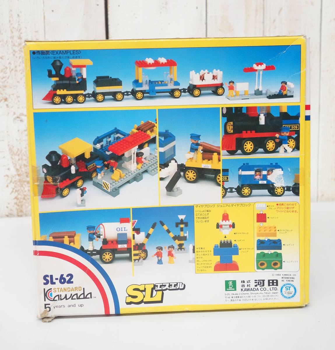 item_image_10