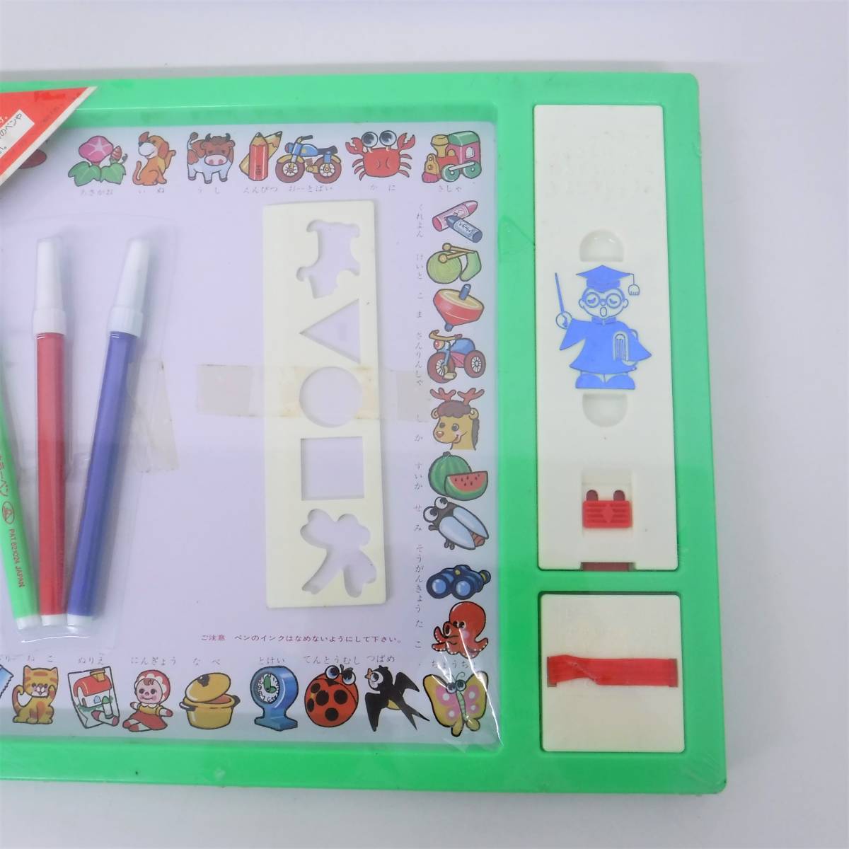 item_image_9