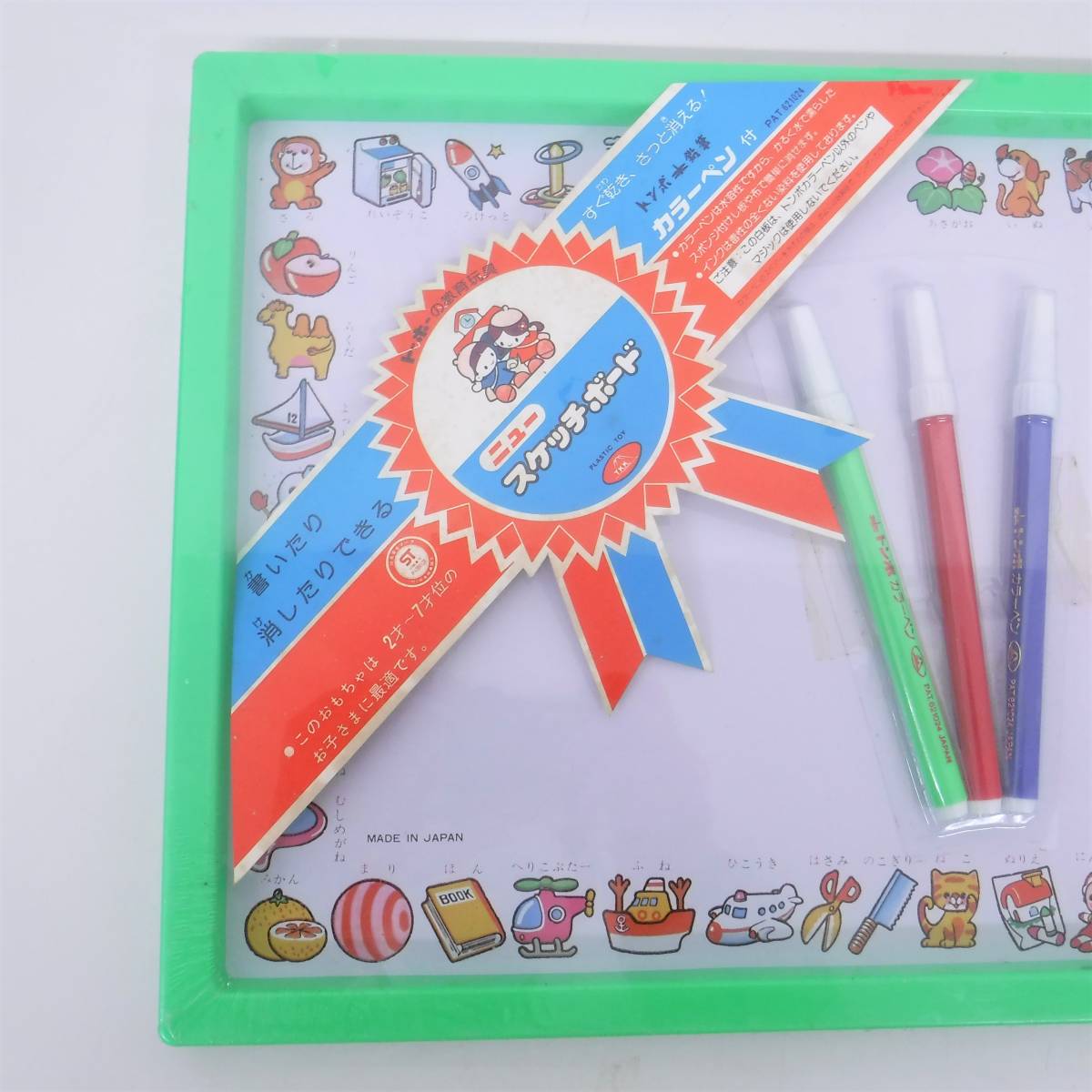 item_image_8