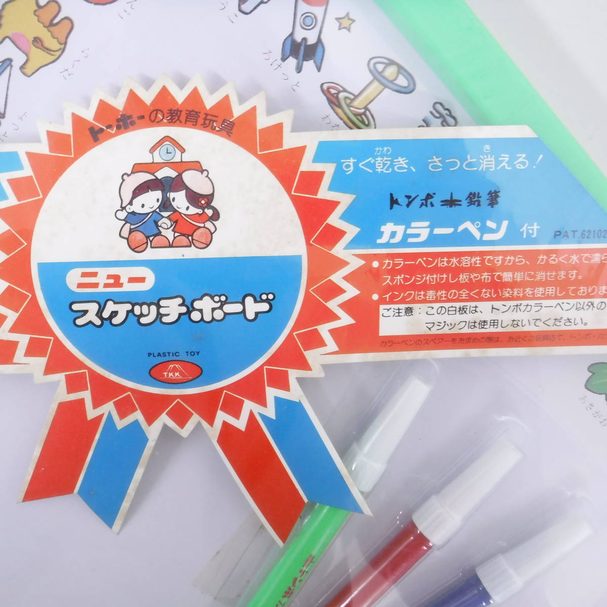 item_image_5