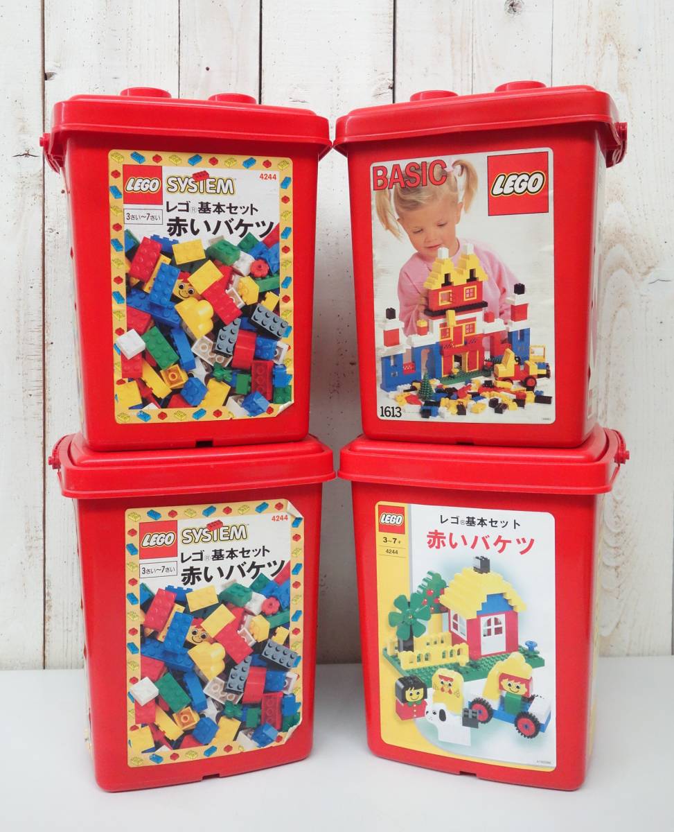 Yahoo!オークション - レトロコレクション＊LEGO レゴ 4バケツセット