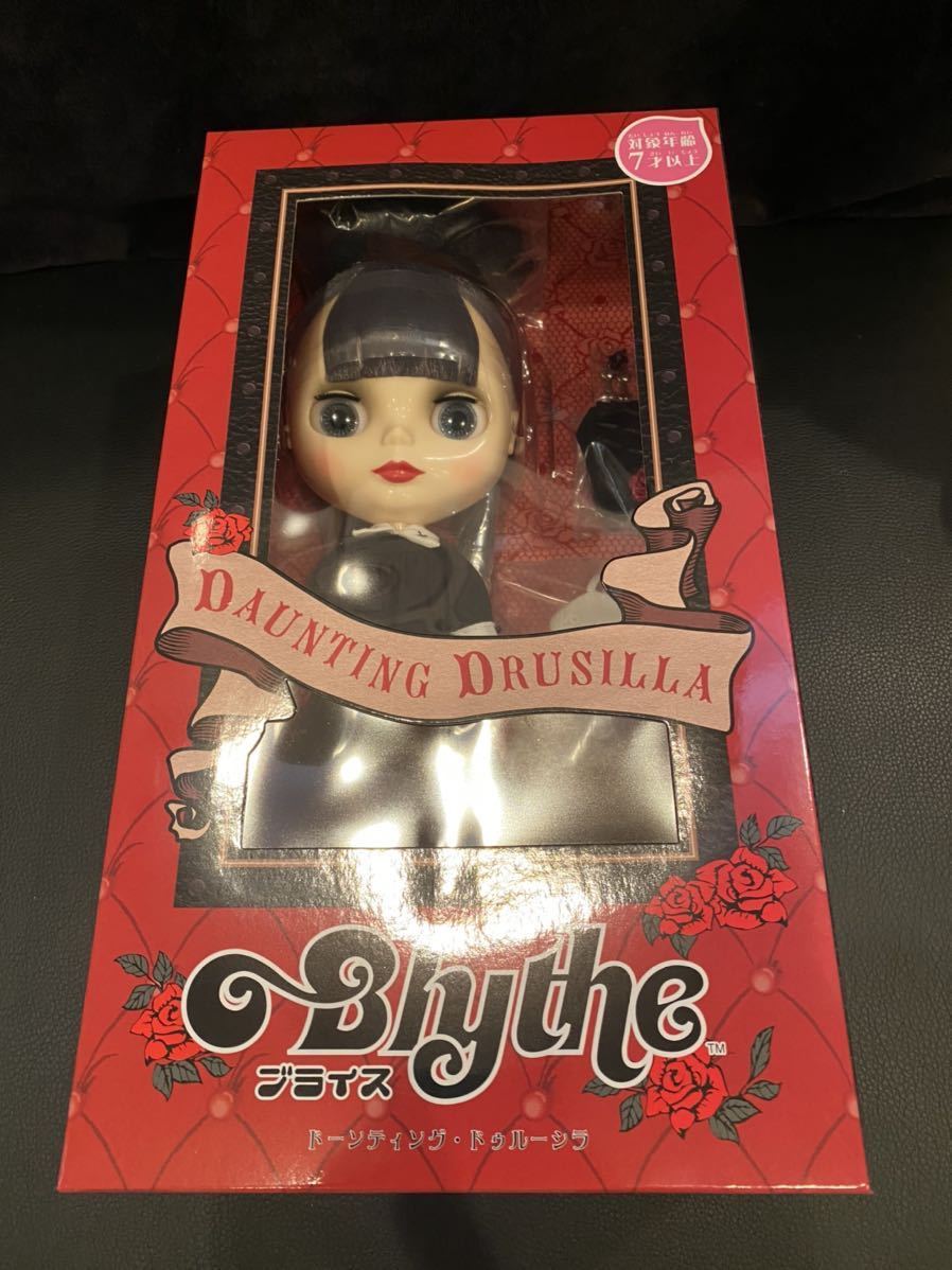 ネオブライス Blythe ブライス ドーンティングドゥルーシラ ミディ