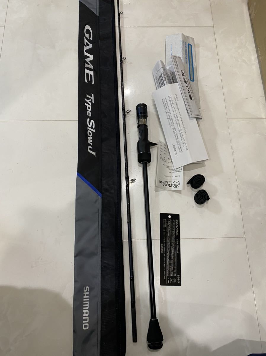 一度使用 美品 シマノ(SHIMANO) ジギングロッド 20 ゲームタイプスロー