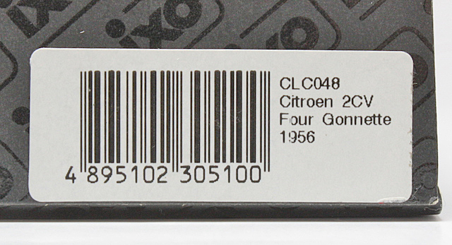 イクソ ixo CLC048 1/43 CITROEN 2CV FOURGONNETTE 1956 Affichage GIRAUDY_画像10