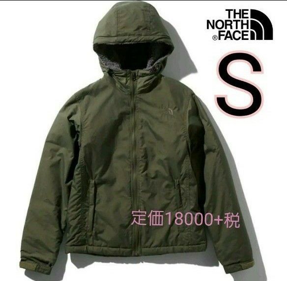 THE NORTH FACE THE NORTH FACE ノースフェイスコンパクトノマド