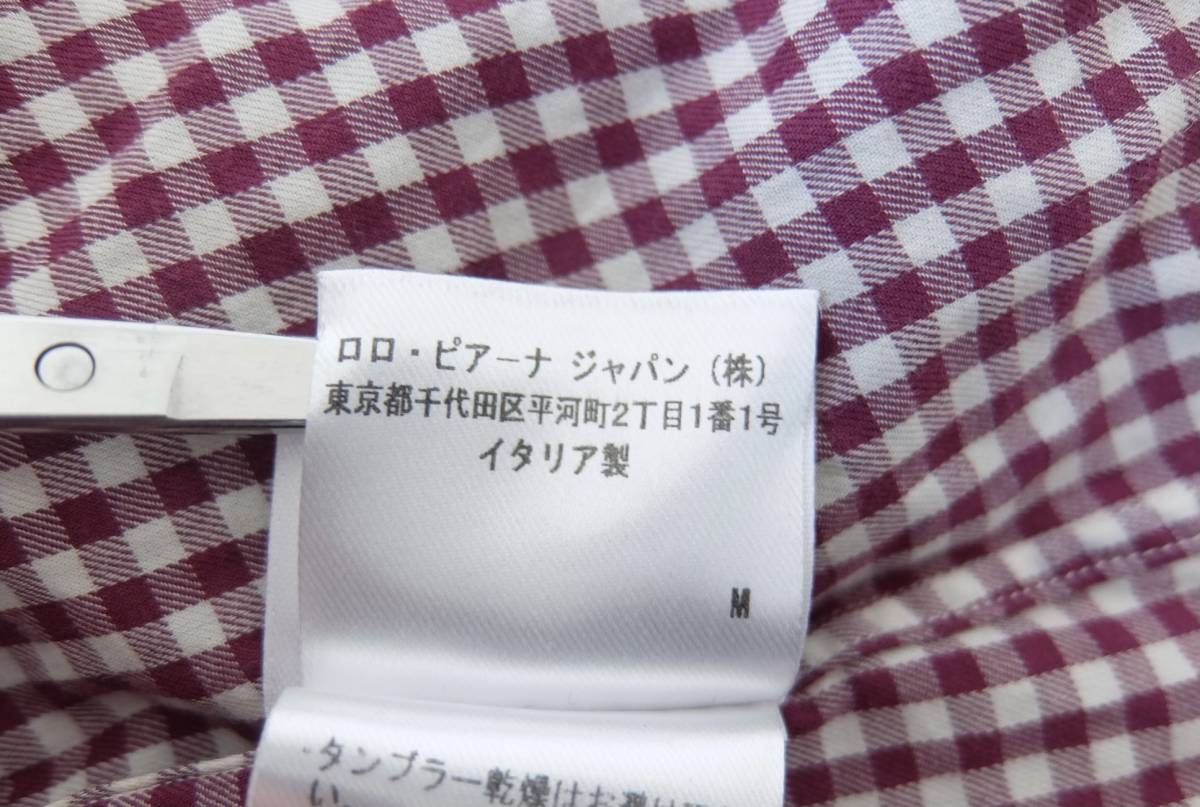 美品   ロロピアーナ 長袖シャツ ギンガムチェック Lサイズ