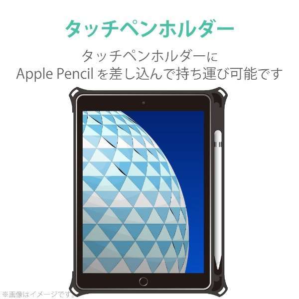 新品・送料無料■エレコム・ELECOM■10.5 iPad Air(第3世代) iPad Pro用 フラップカバーケース 背面クリア ZEROSHOCK グレー TB-A19MZEROGY_画像6