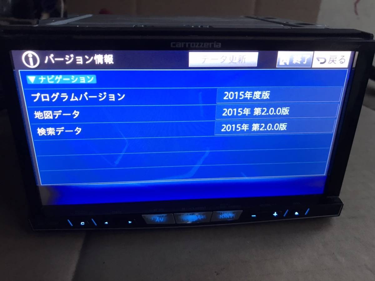 逸品】 サイバーナビ 2023年更新修復SSD 地図データ第1.0.0