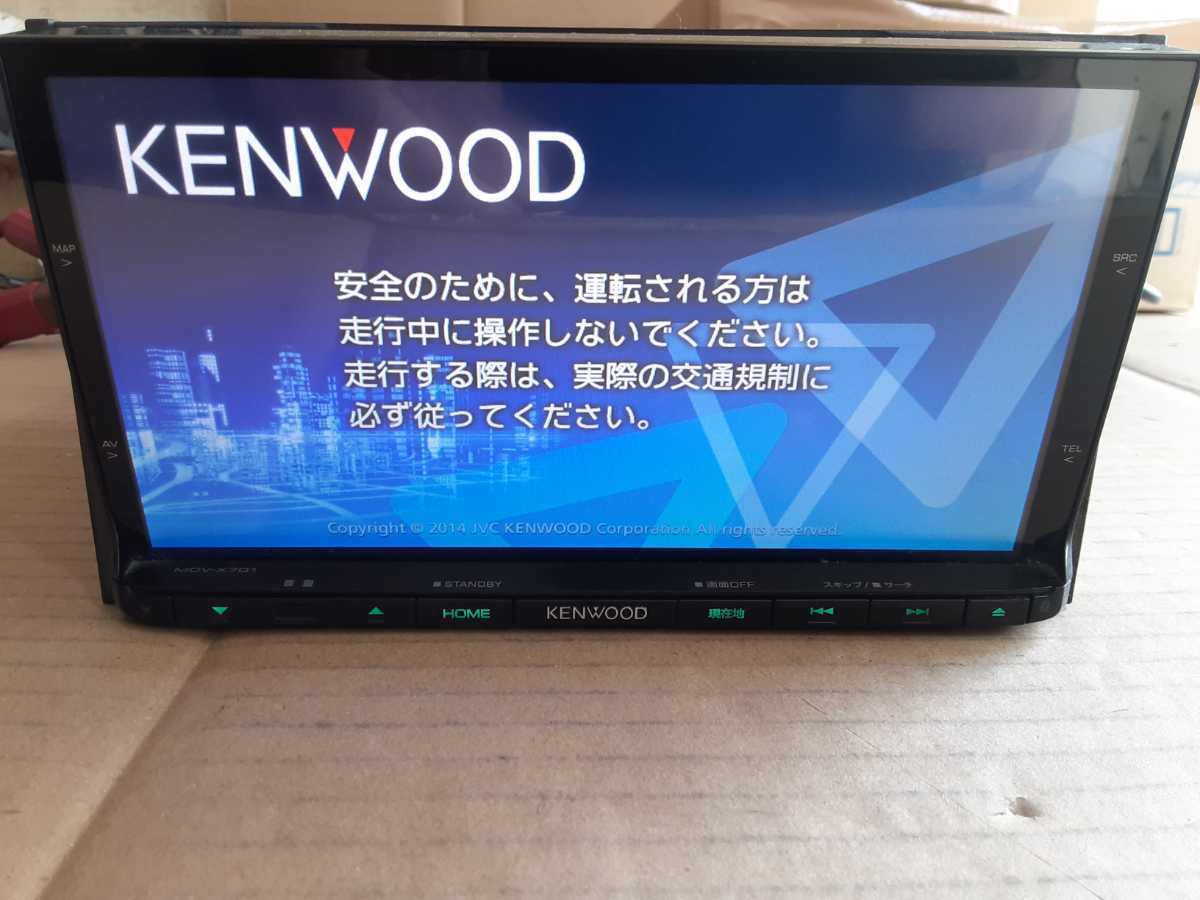 ニッサン・638 カーナビ KENWOOD MDV-700W 地図2014年 Bluetooth | www