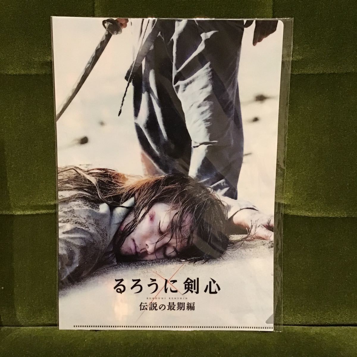 item_image_1