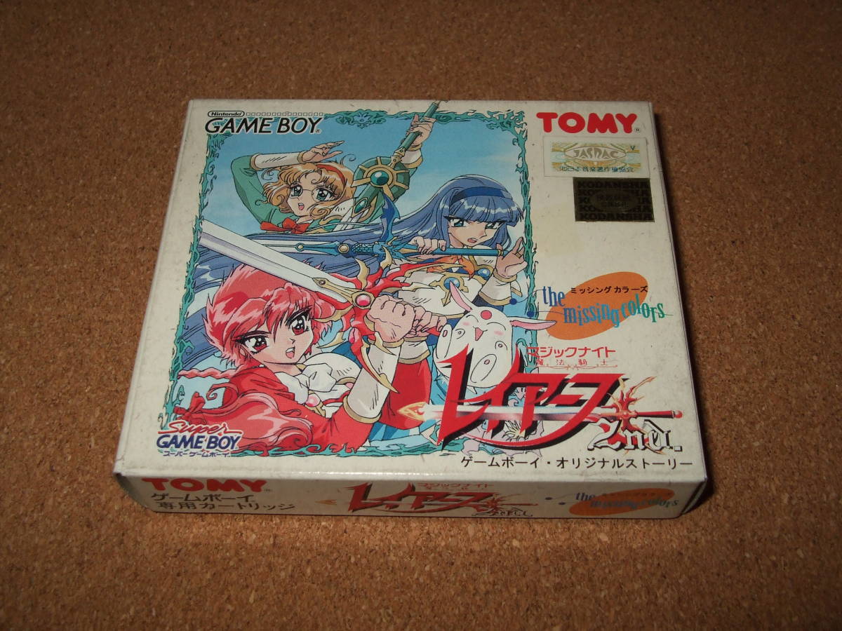 即納!最大半額!】 90s Magic Knight Rayearth 魔法騎士レイアース
