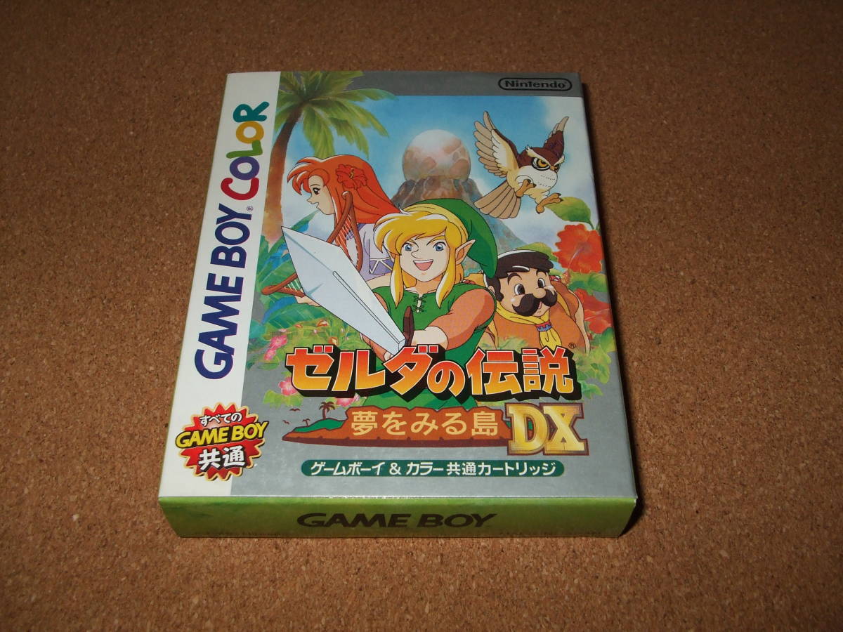 新品 ゲームボーイ（カラー対応）ソフト ゼルダの伝説 夢をみる島DX　GB（GBC）_画像1