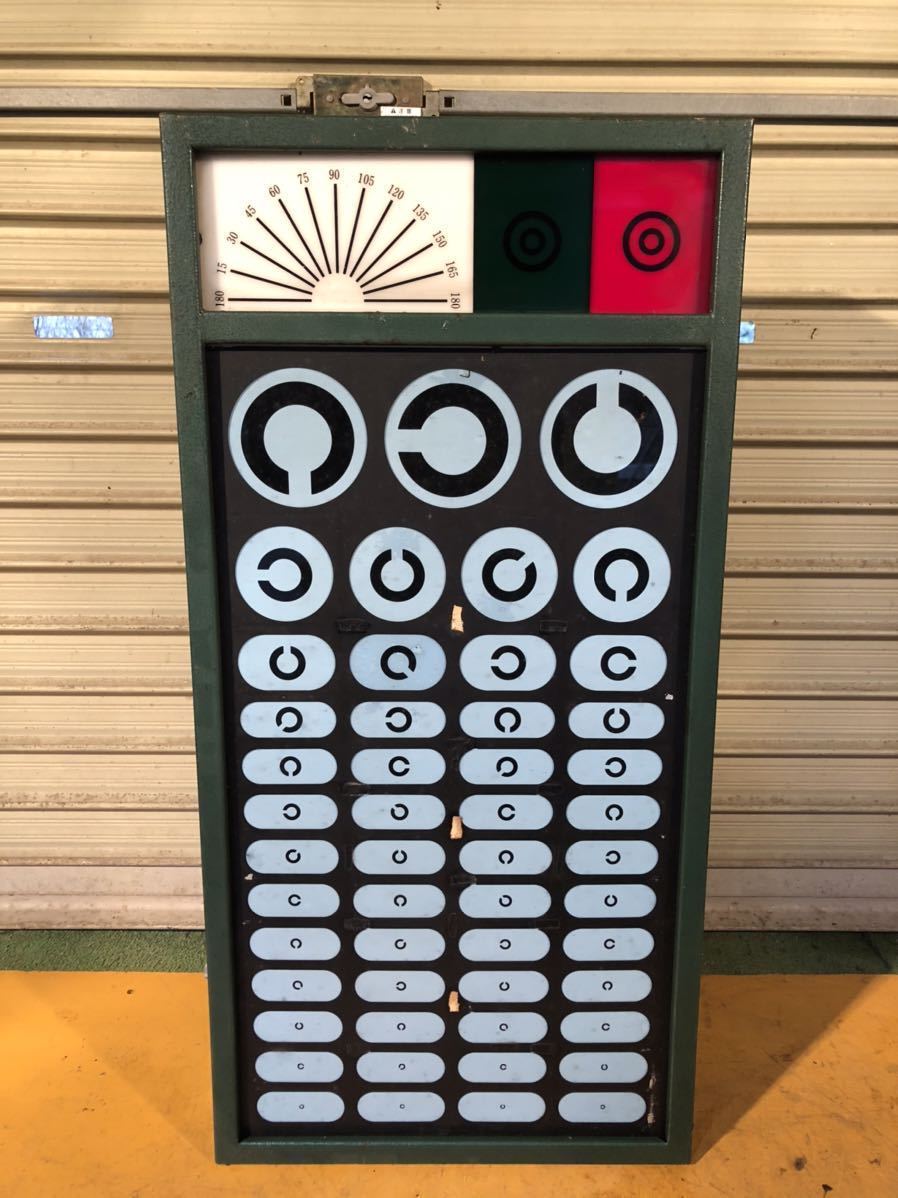 ☆ 昭和レトロ ビンテージ ◇当時物 試視力表 視力検査 コレクション