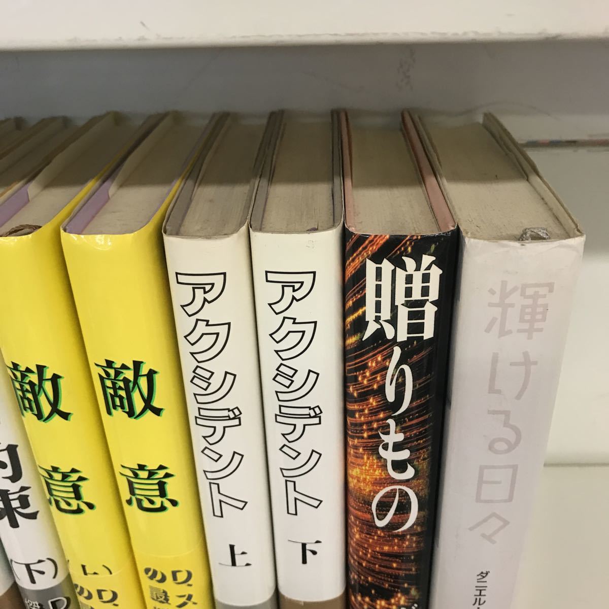 item_image_3