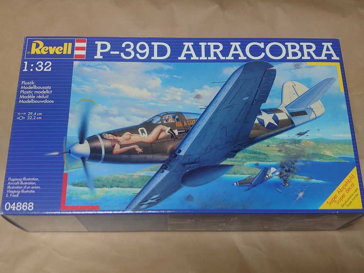 レベル　1/32　P-39D　エアラコブラ_画像1