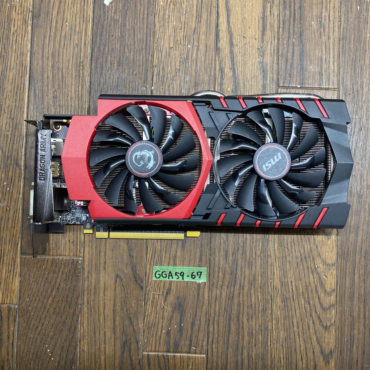 驚きの安さ驚きの安さMSI GeForce GTX 970 4GB グラフィックボード