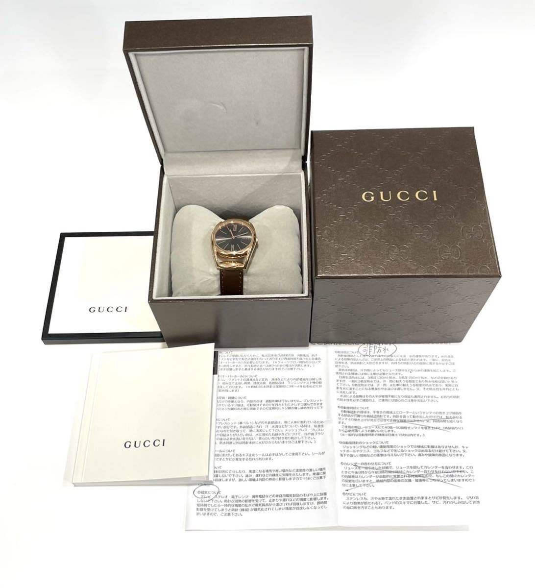 極美品 GUCCI グッチ Horsebit ホースビット 140.4 YA140408 腕時計