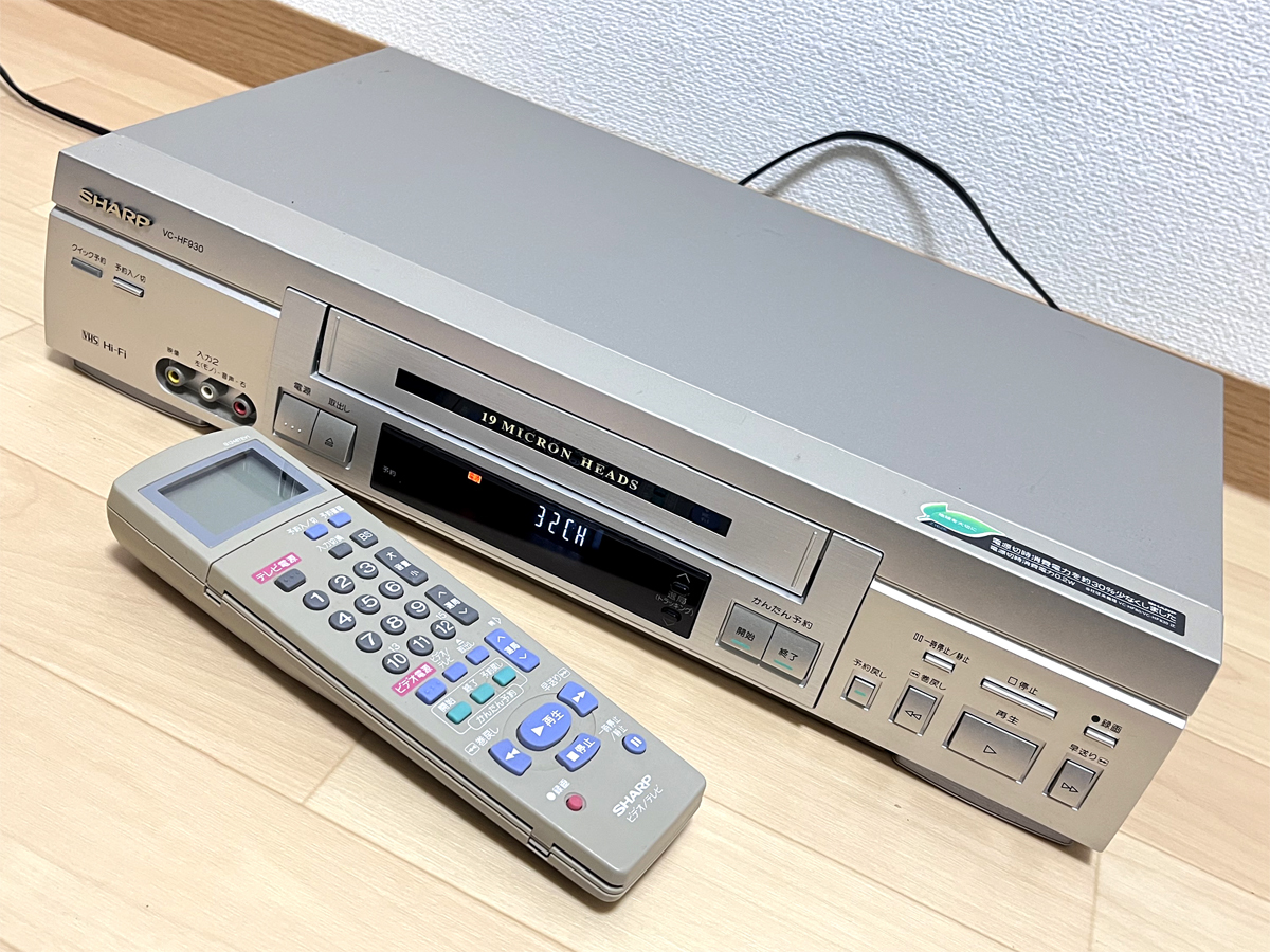 Yahoo!オークション - SHARP VC-HF930 HiFi VHS ビデオデッキ