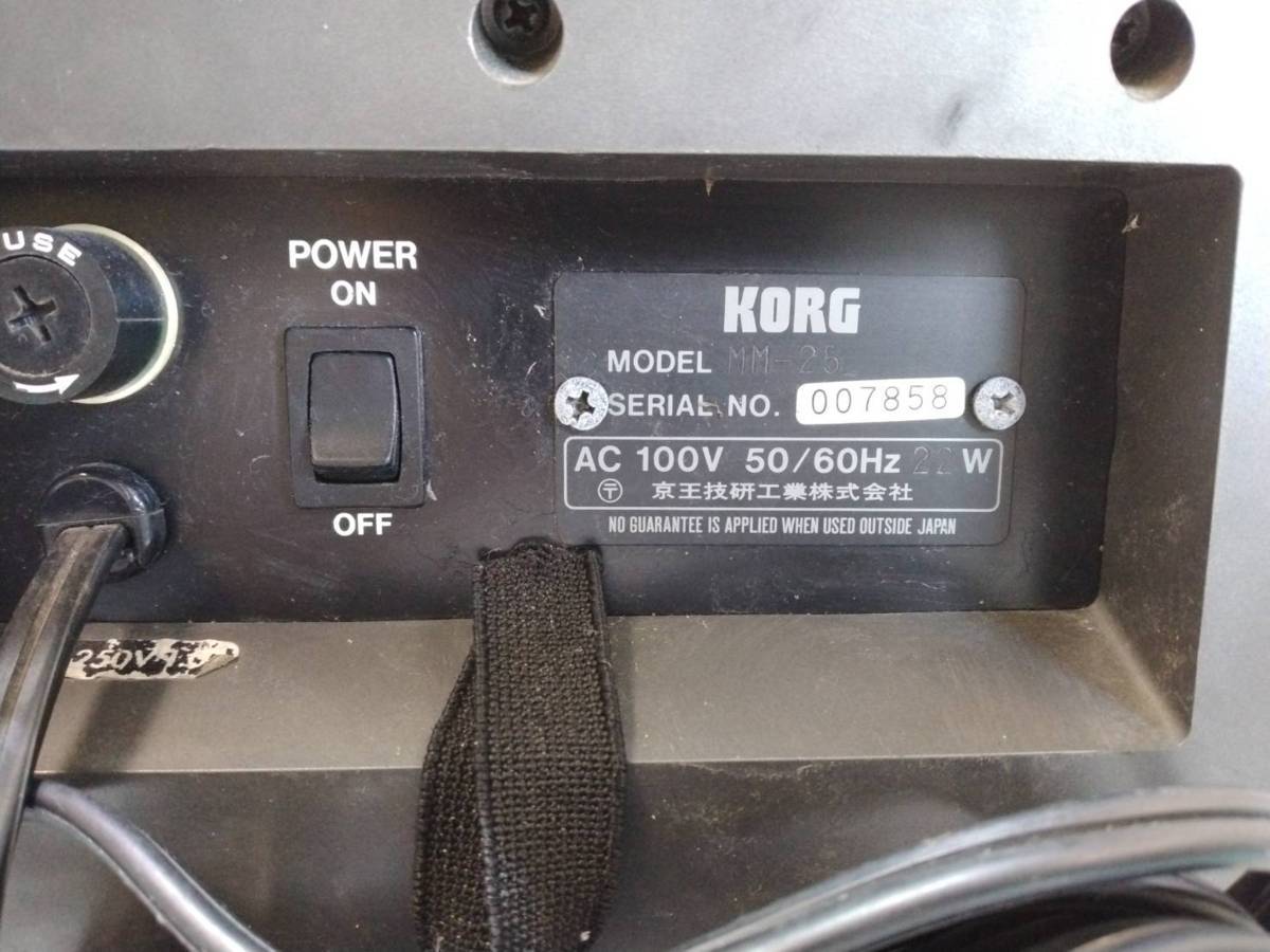 ☆動作確認済み☆ KORG MM-25 モニターアンプ-