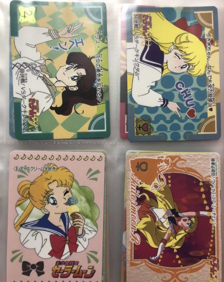 新品同様 ☆セーラームーン カードダス 復刻版デザイン 新品同様 ☆セーラームーン カードダス 復刻版デザイン