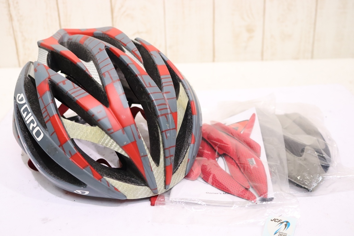 ★GIRO ジロ IONOS ランス・アームストロングコレクション ヘルメット Mサイズ 55-59cm