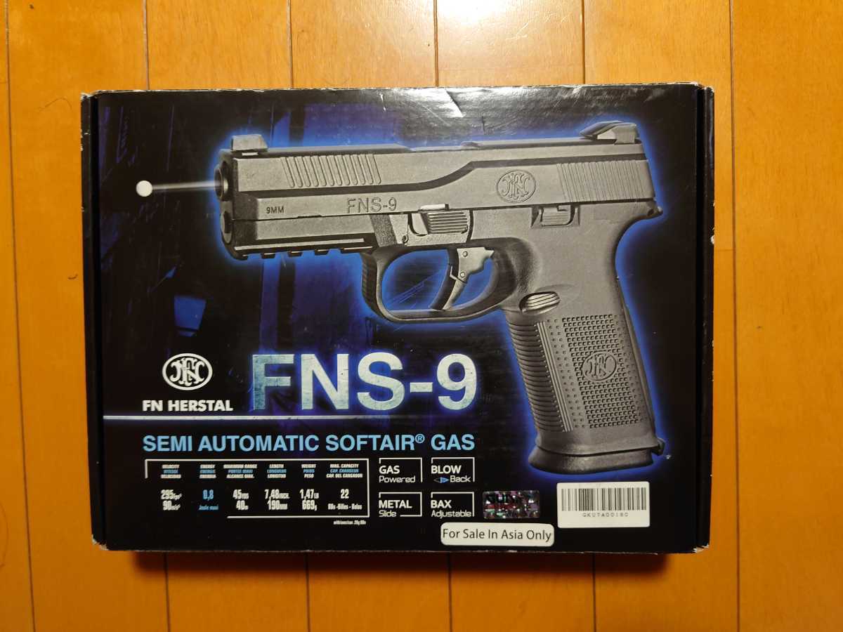 CyberGun サイバーガン FNS-9 ガスブローバック FNハースタル社正式ライセンス品 刻印あり JPver.