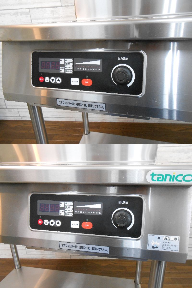 Yahoo!オークション - 【tanico/タニコー】2口卓上 IHコンロ TIH Yahoo!オークション - 【tanico/タニコー】2口卓上 IHコンロ TIH
