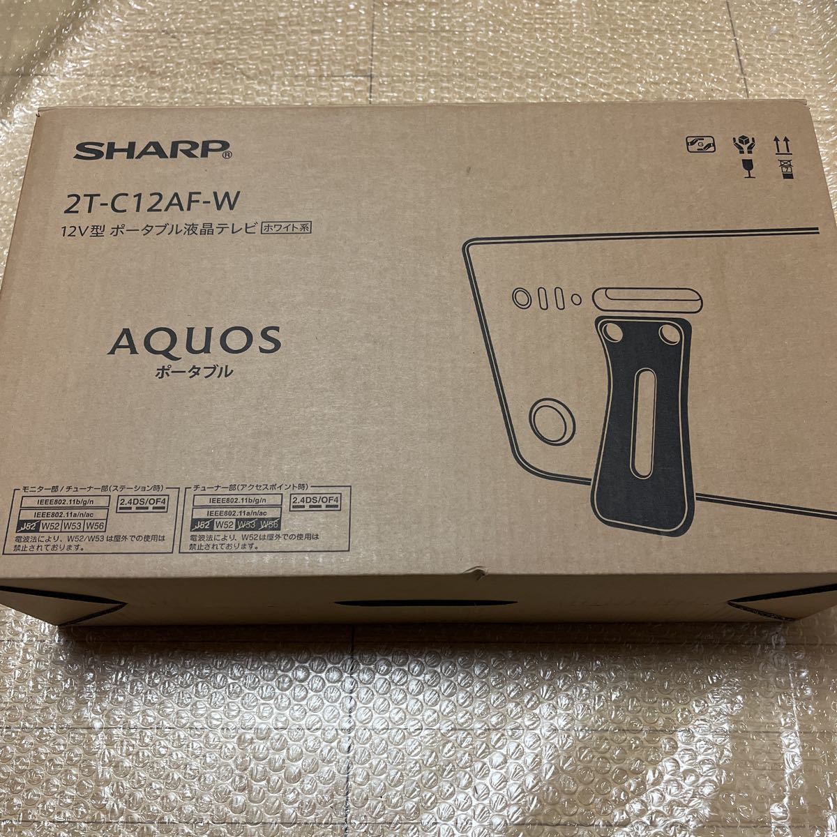 SHARP AQUOS 液晶テレビ 格安SALEスタート 液晶テレビ
