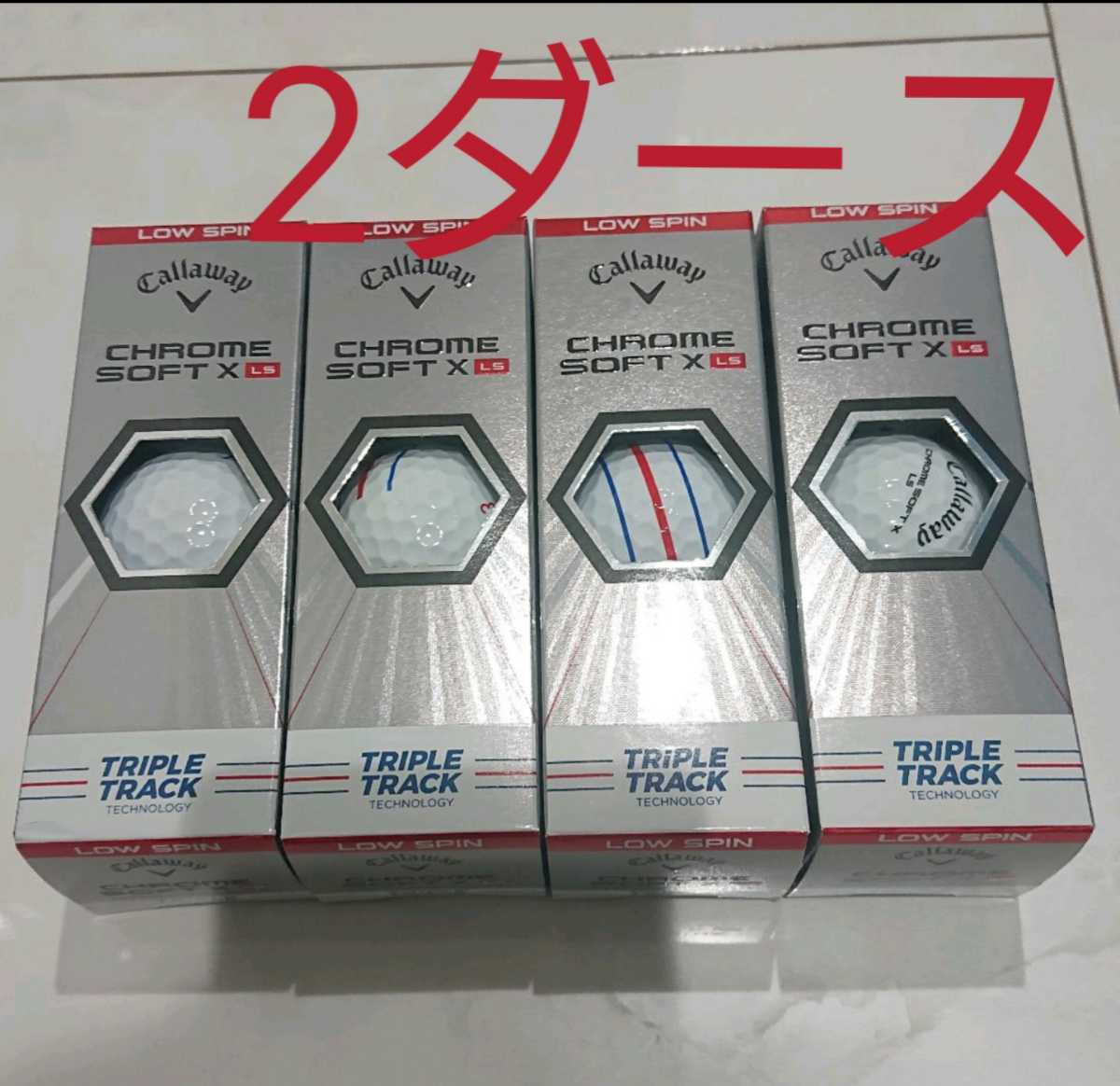 く日はお得♪ゴルフキャロウェイ ゴルフボール クロムソフトX LS トリプルトラック 日本